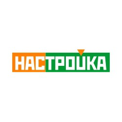 Настройка